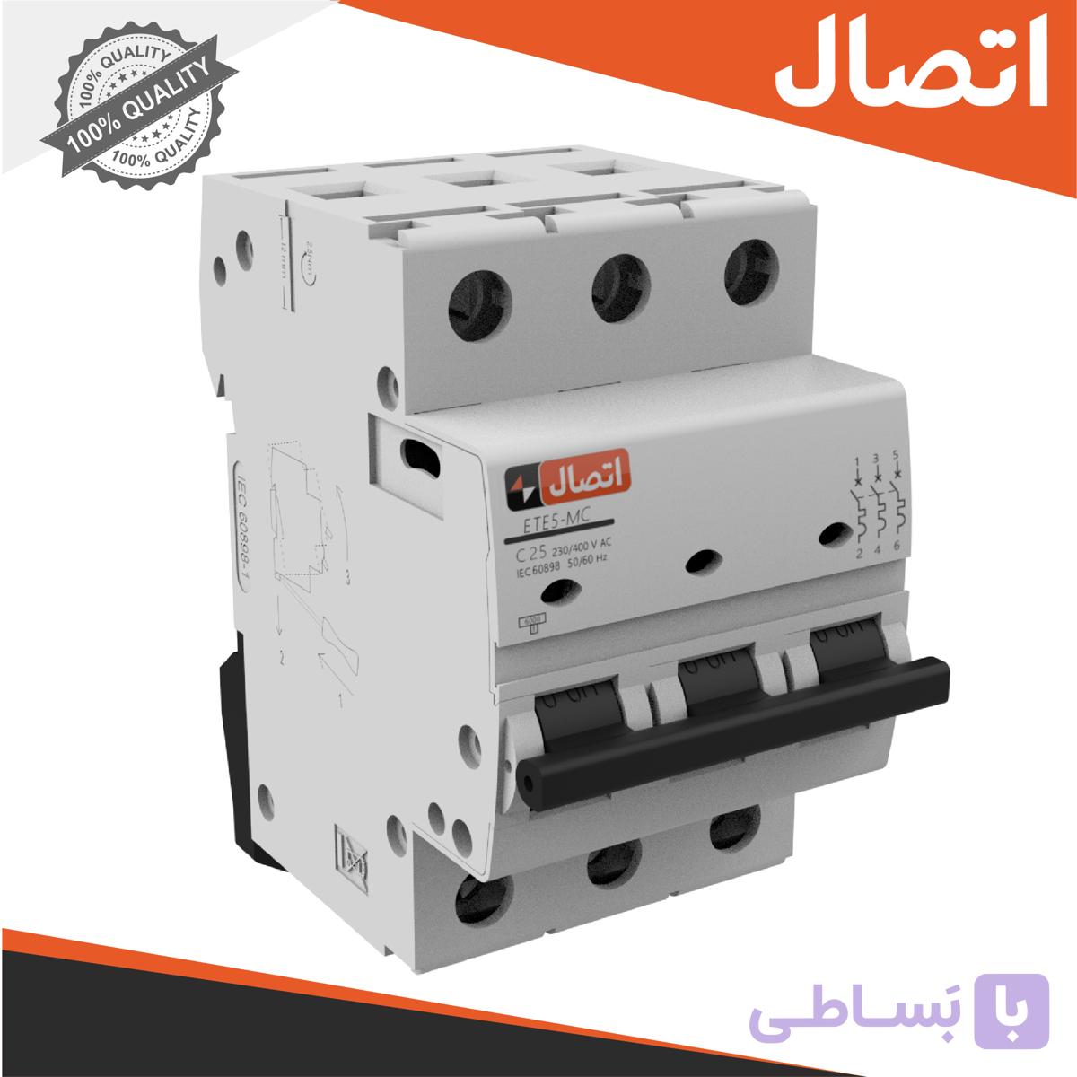 کلید مینیاتوری قدرت قطع 6 کیلو آمپر ایستاتوان اتصال