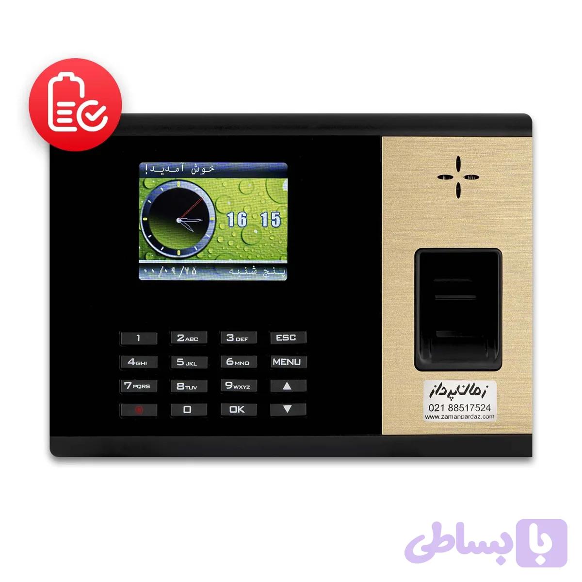 دستگاه حضور و غیاب ZX-52 — تصویر 1