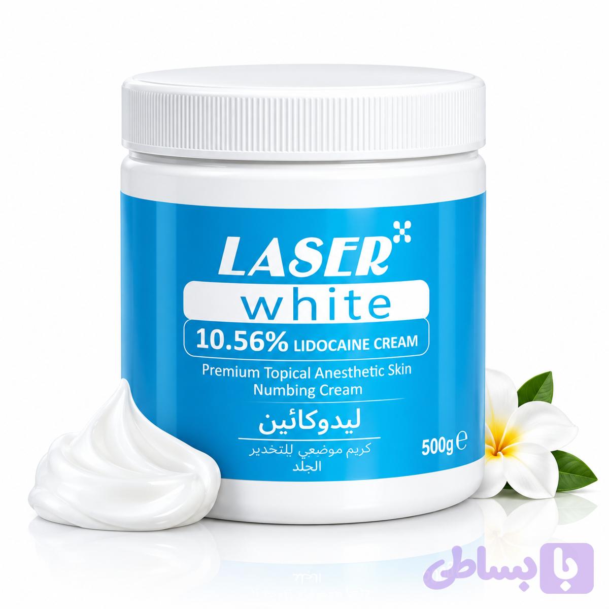 کرم بی حسی لدوکاین لیزر ۵۰۰ گرم