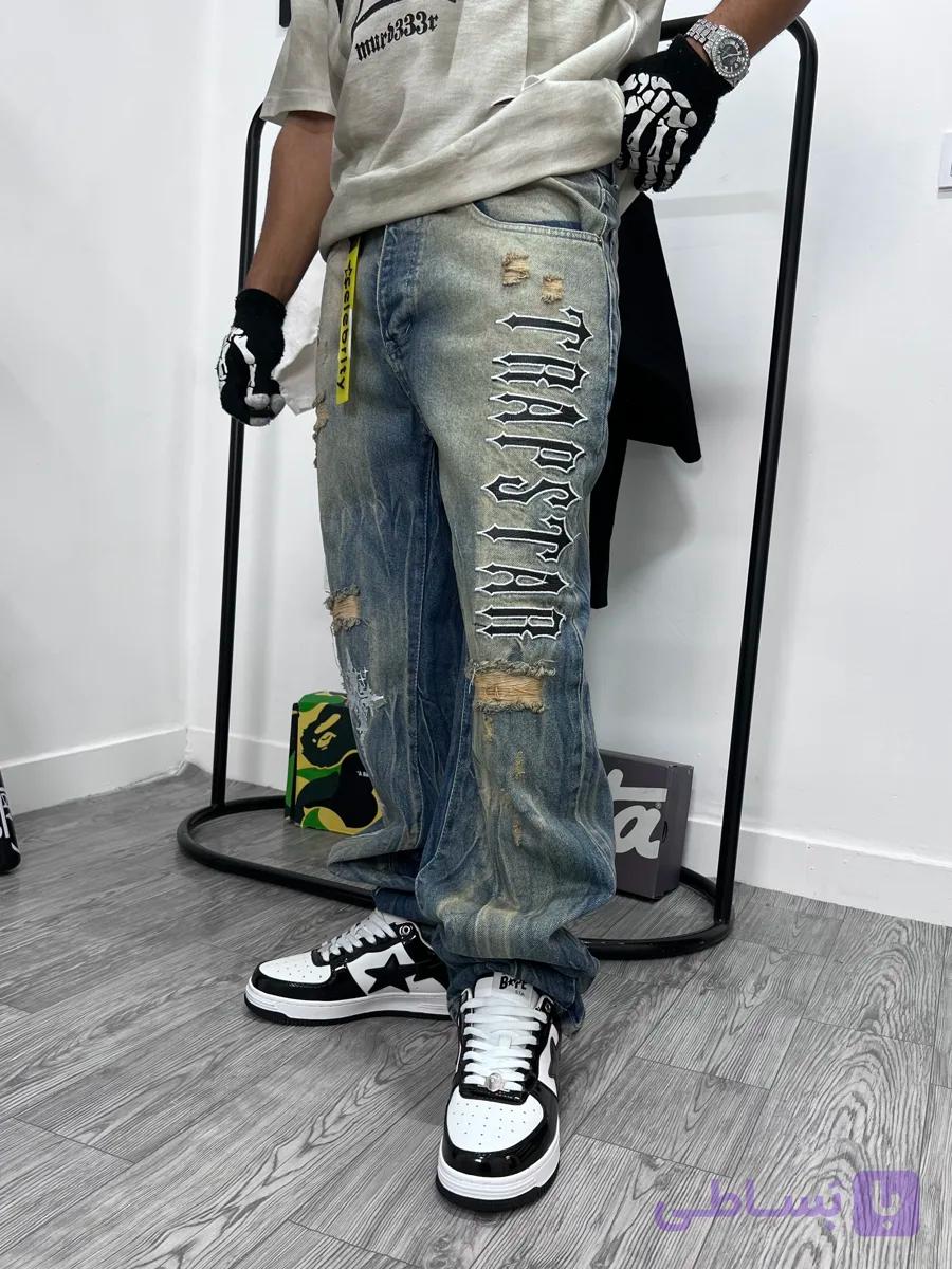 شلوار بگ ترپ استار Trapstar