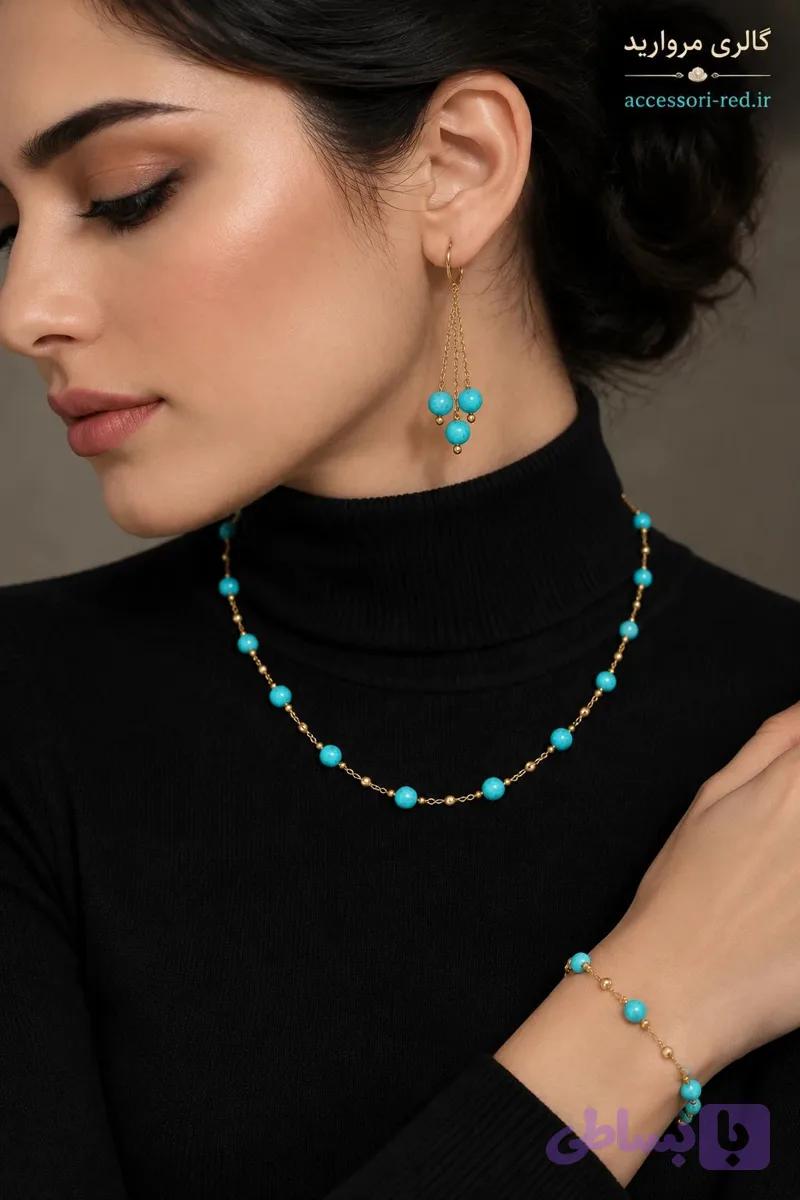 ست سنگ فیروزه ای زنانه