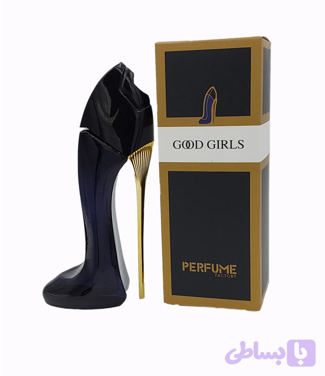 عطر جیبی پرفیوم فکتوری زنانه Good girl گود گرل ۳۰ میلی