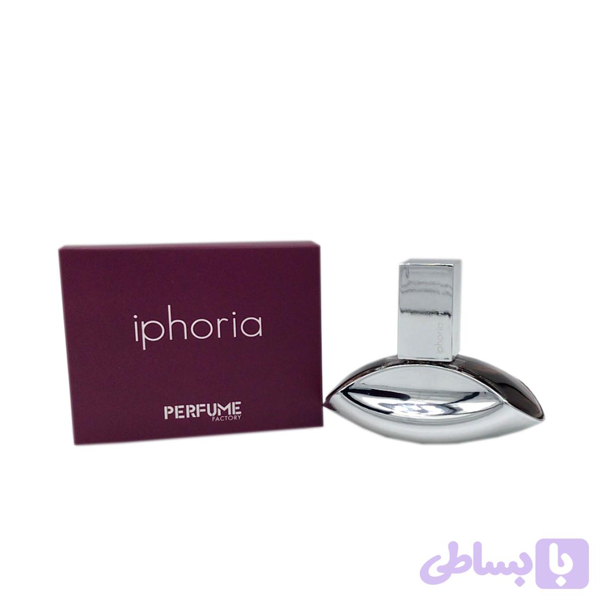 عطر جیبی پرفیوم فکتوری زنانه iphoria ایفوریا ۳۰ میلی