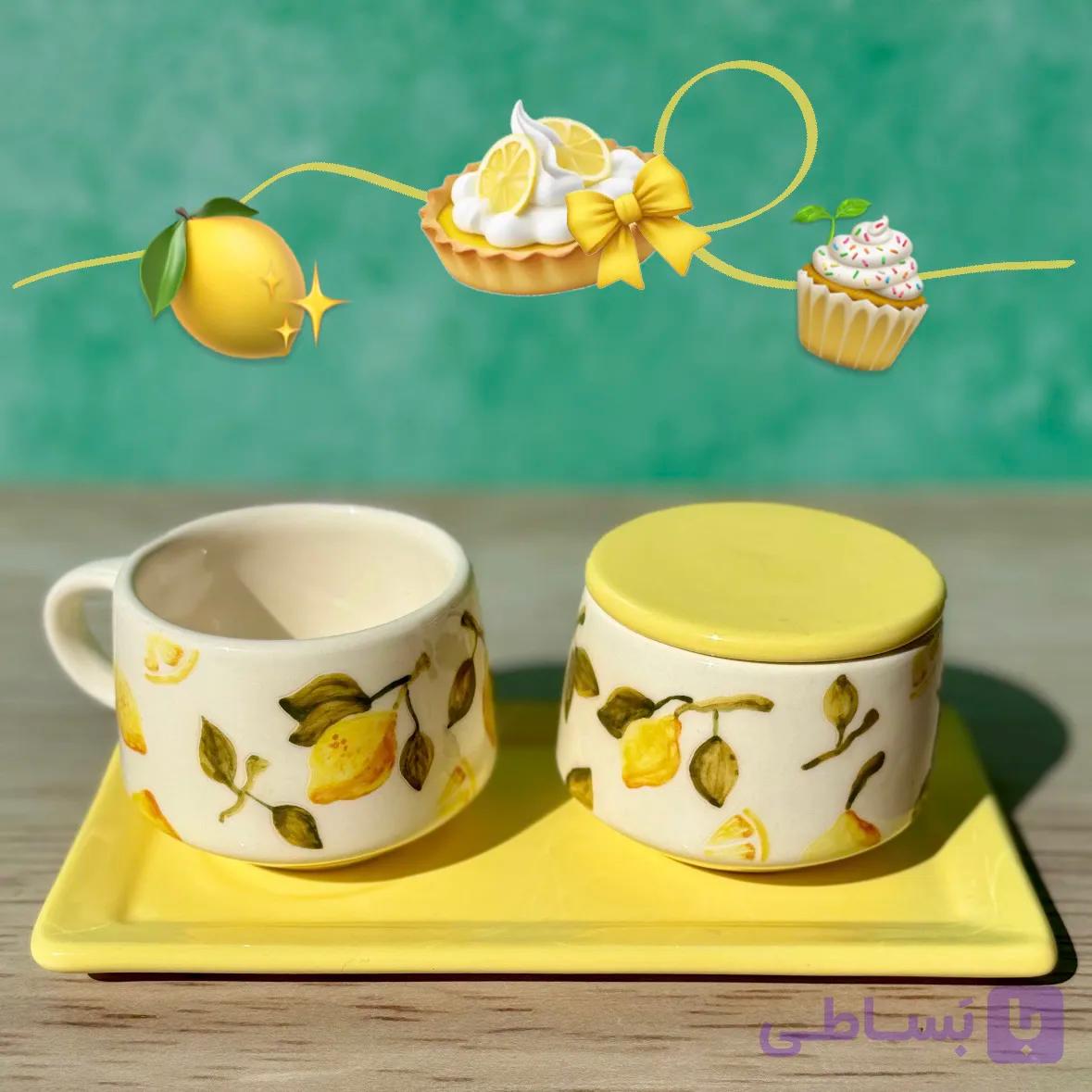 ست چای خوری لیمو