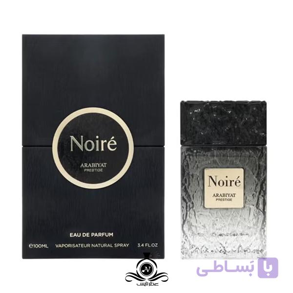 ادکلن نویر عربیات پرستیژ Noiré Arabiyat Prestige