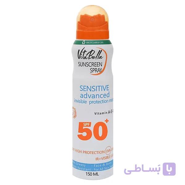 اسپری ضد آفتاب spf50ویتابلا