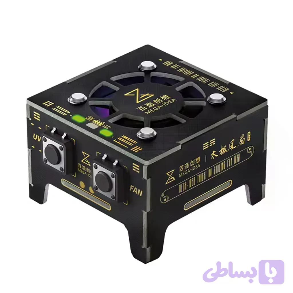 لامپ UV فن‌دار Mega-IDEA Taichi Max — تصویر 1