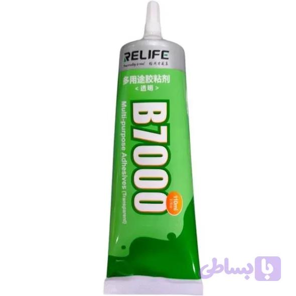 چسب تاچ ال سی دی شفاف Relife B7000 حجم 110ml
