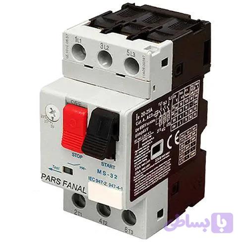 کلید حرارتی پارس فانال MS-32/ 1 - 1.6