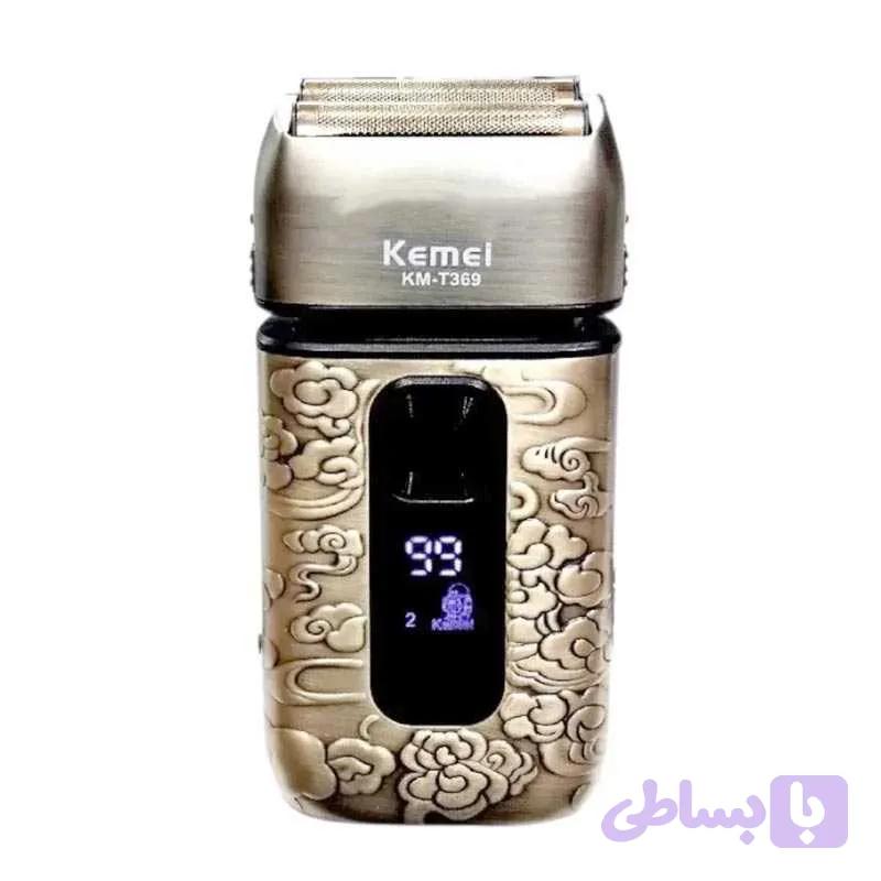 ماشین اصلاح کیمی مدل KM-T369