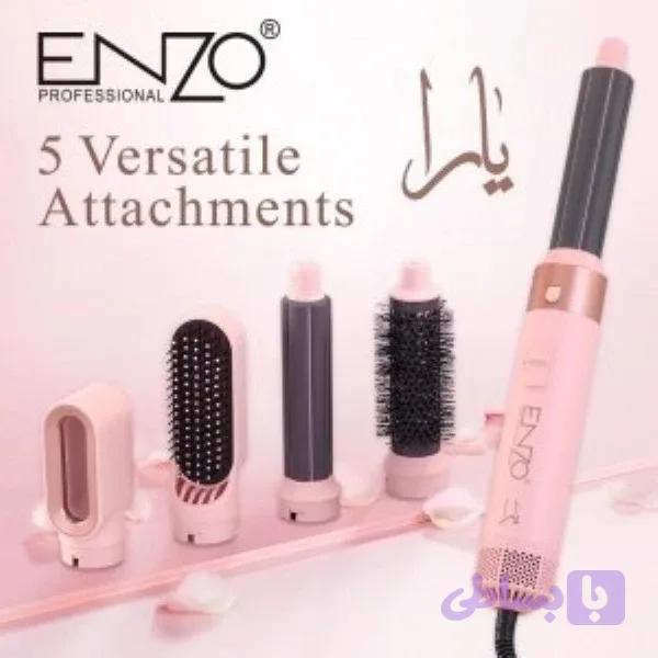 سشوار حرفه‌ای 1200 وات انزو پروفیشینال مدل EN-4142 5in1