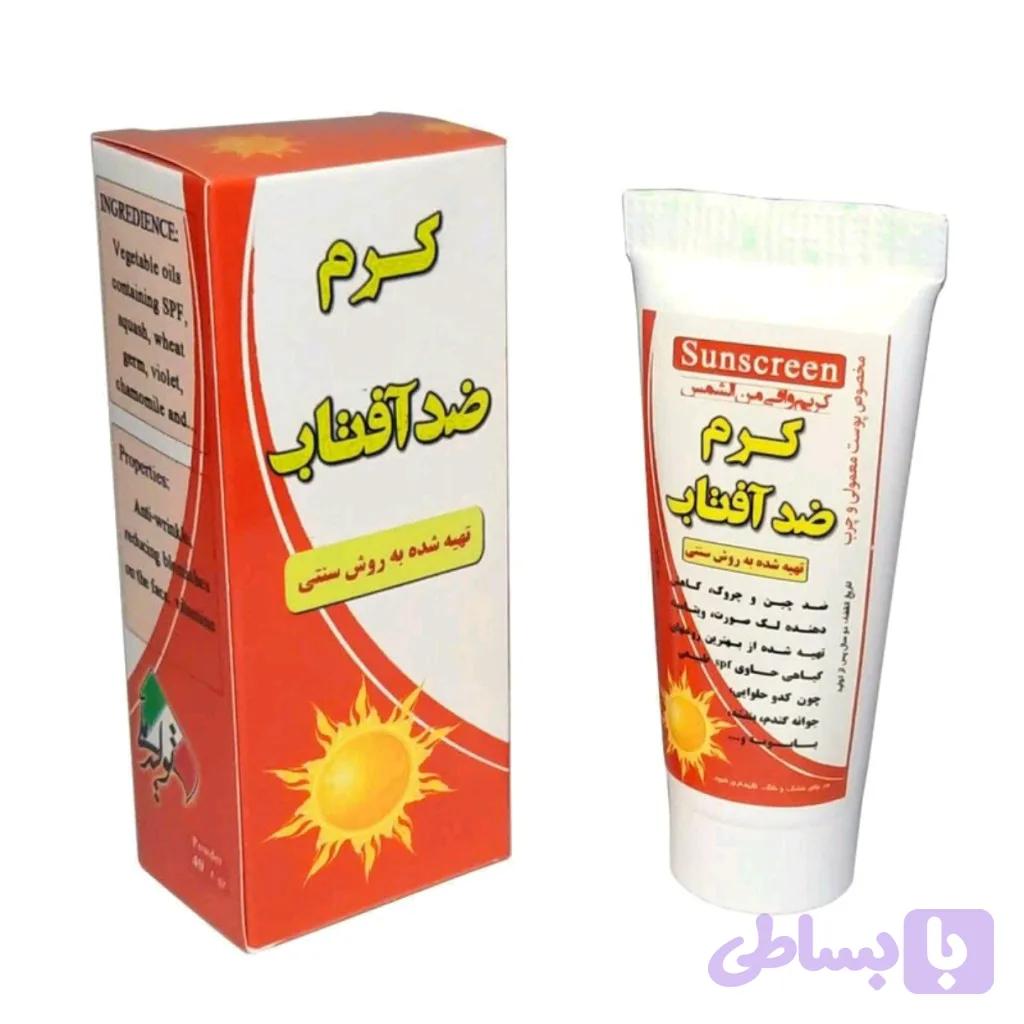 کرم ضدآفتاب پوست چرب نیکا (40 گرم)