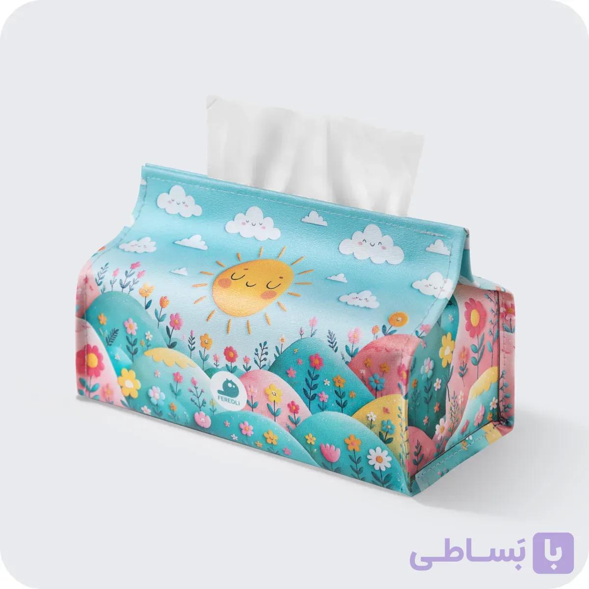 طرح آفتاب — تصویر 1