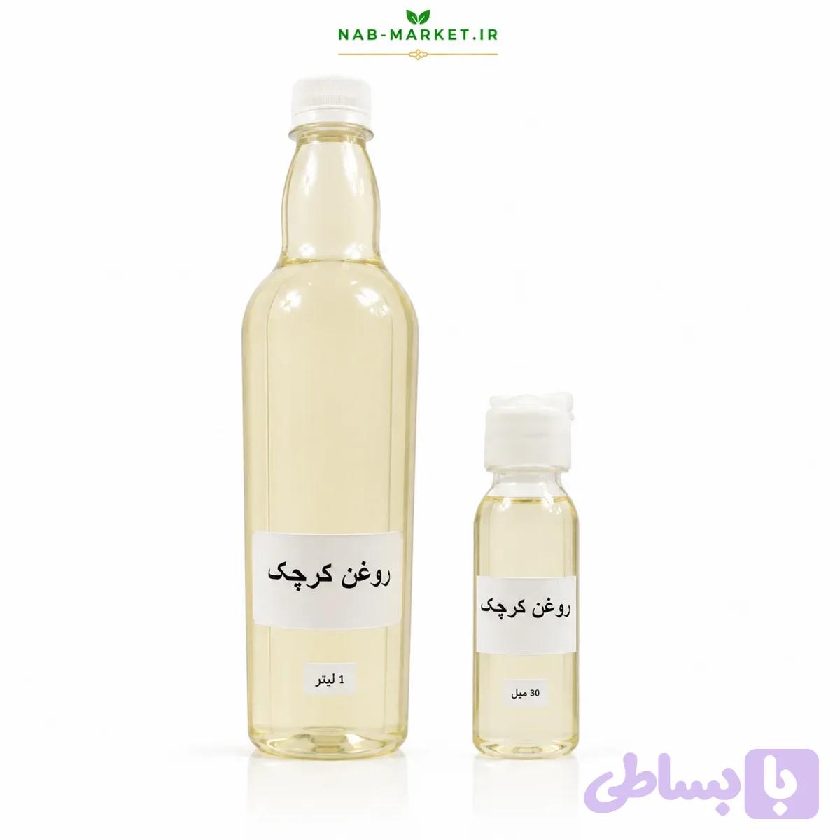 روغن کرچک