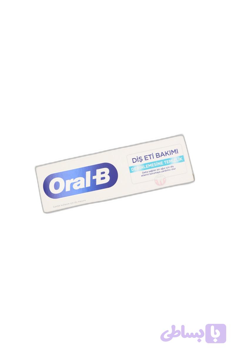 خمیر دندان اورال بی مراقبت از لثه Oral-B Gum Care؛ محافظت از لثه و سلامت دهان و دندان 65 میل