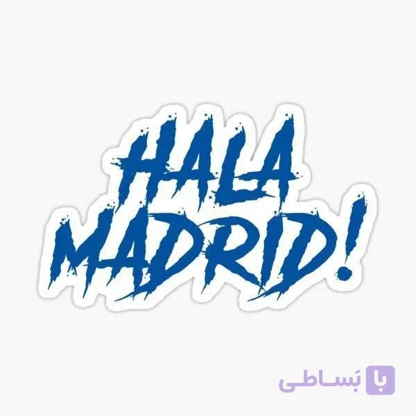 استیکر ضدآب برش خورده طرح تایپوگرافی HALA MADRID سایز بزرگ