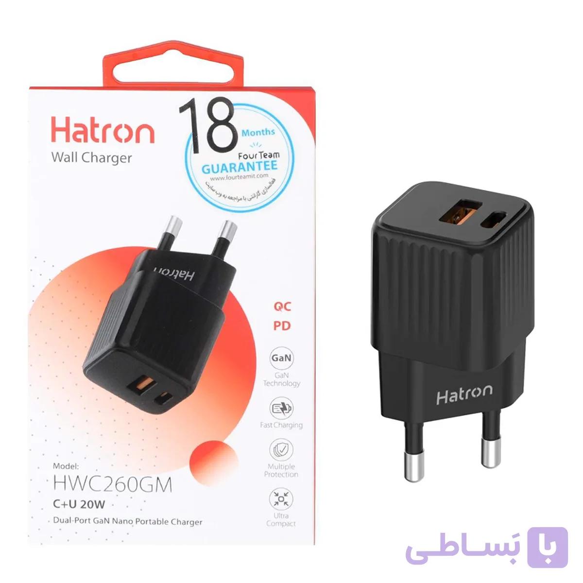 شارژر دیواری فست و PD دو پورت Hatron مدل HWC260GM 20W