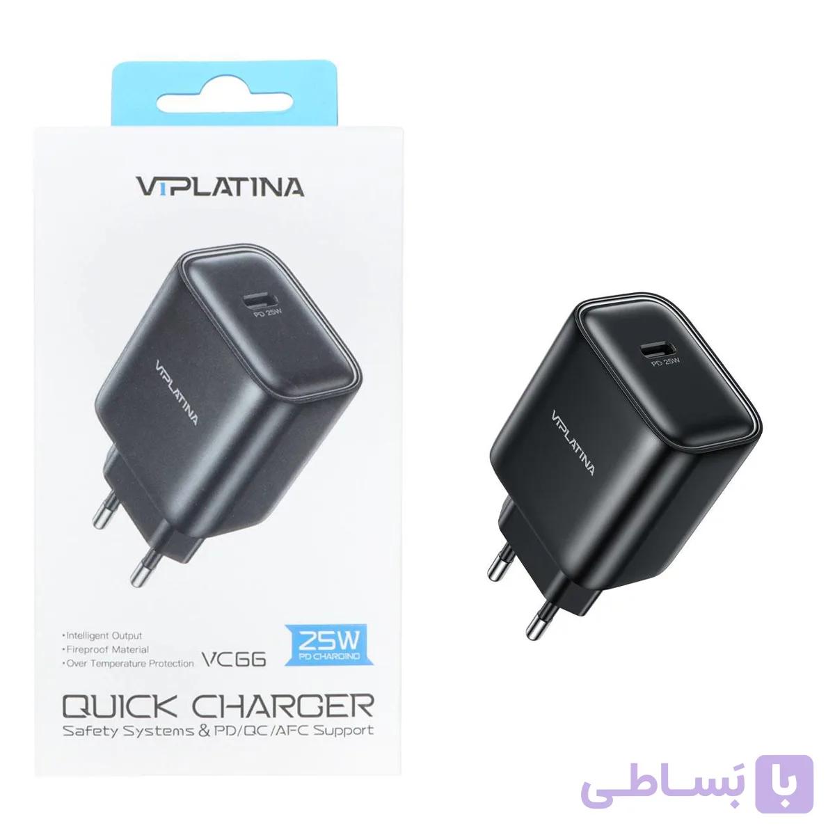 شارژر دیواری فست و PD تک پورت VIPLATINA مدل VC65 25W - مشکی