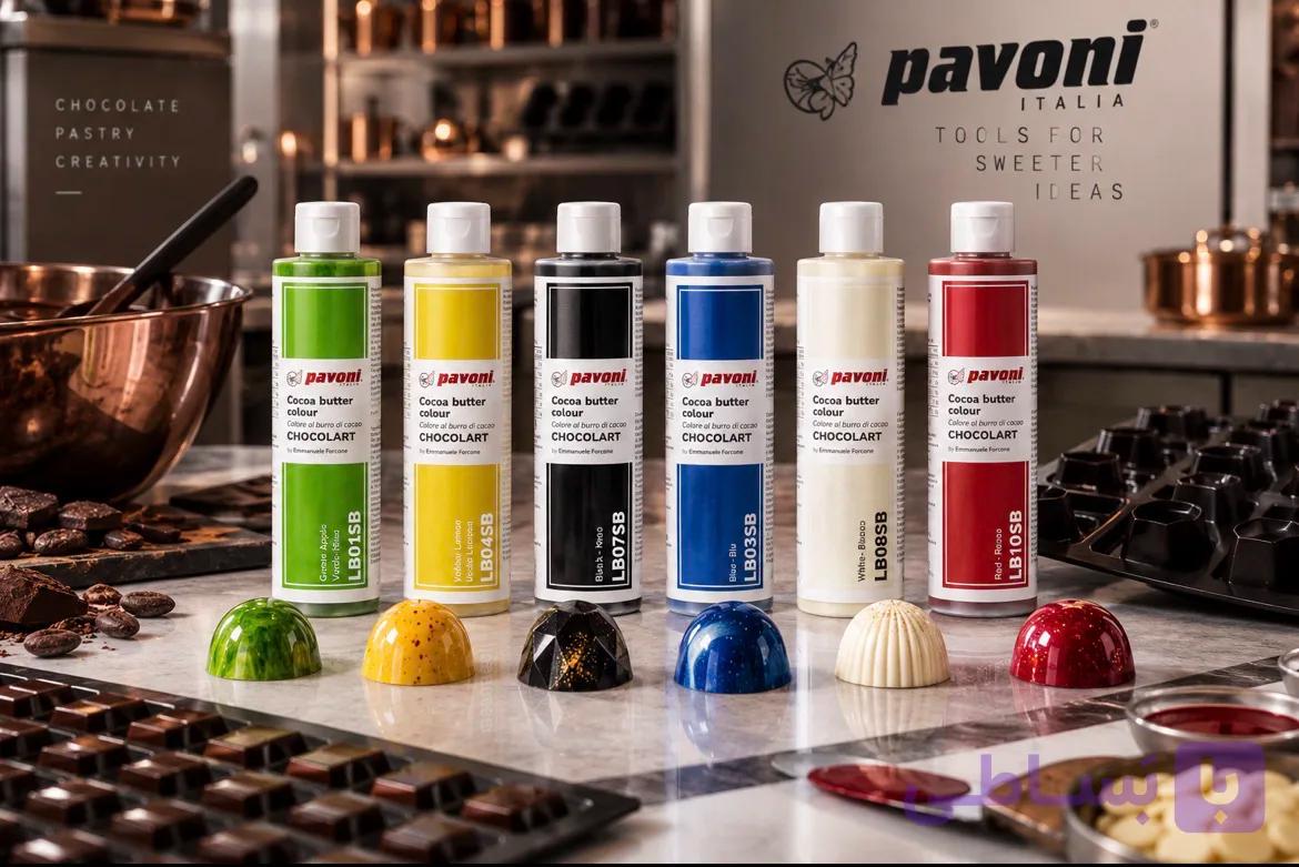 رنگ کره کاکائو Pavoni chocolart — تصویر 1