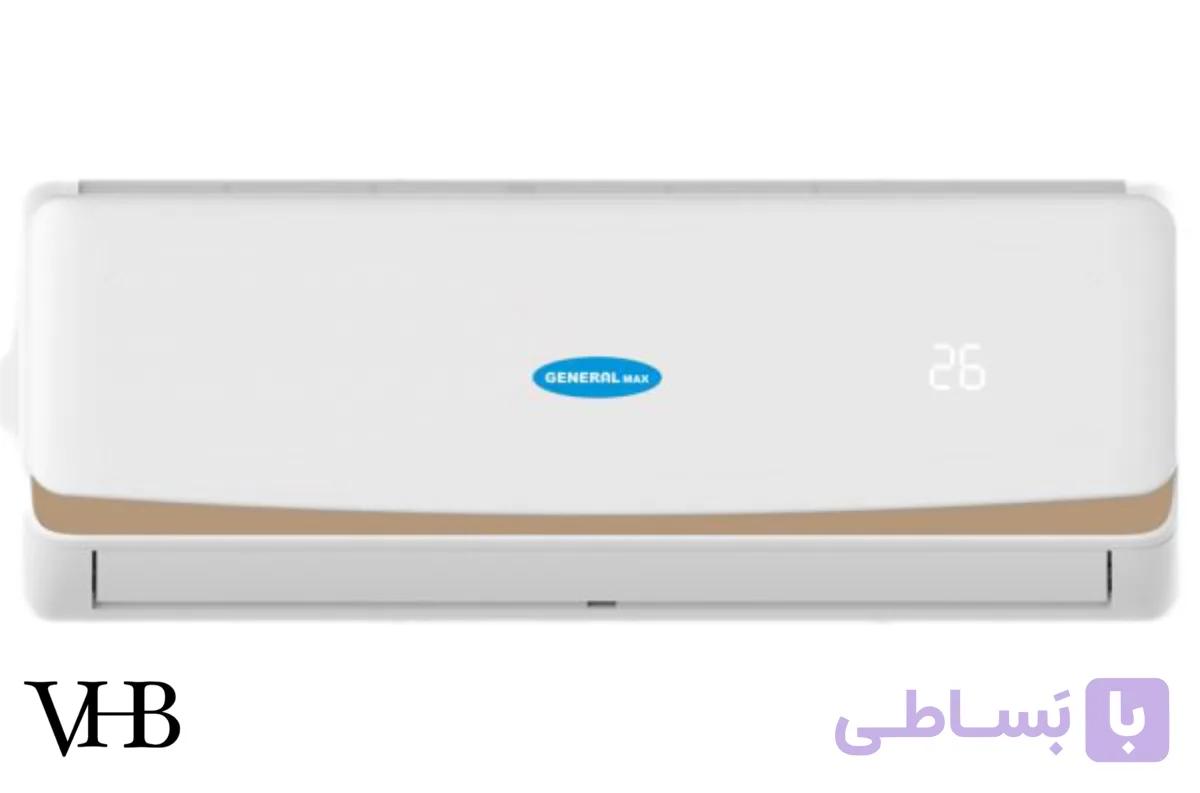 کولر گازی جنرال مکس مدل دیجیتال GM-S24 ظرفیت ۲۴۰۰۰ بی‌تی‌یو