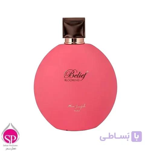 ادوپرفیوم زنانه مارک ژوزف بلیف بلومینگ 100 میل
