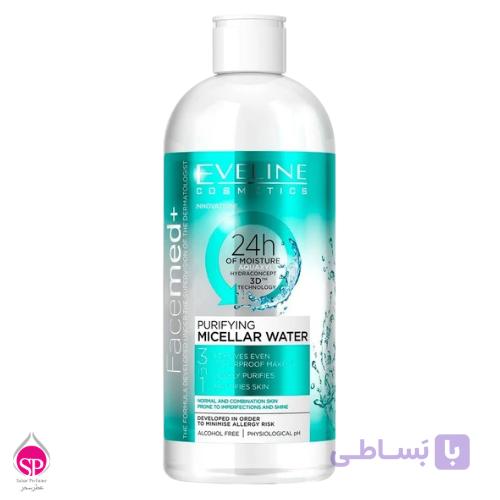 میسلار واتر آبرسان نرمال و مختلط اولاین 400 میل