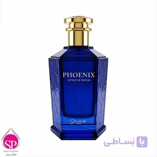 اکستریت د پرفیوم مردانه ژک ساف فونیکس 100 میل