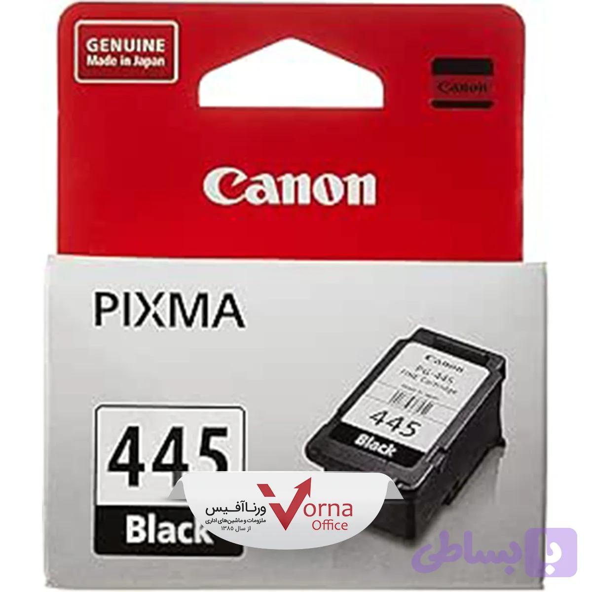 کارتریج جوهر افشان اورجینال Canon مشکی کد 445 — تصویر 1