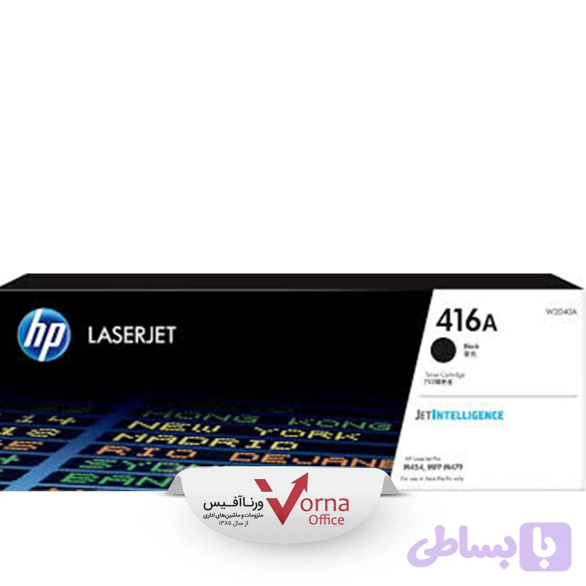 کارتریج لیزری طرح HP رنگ مشکی کد 416A — تصویر 1