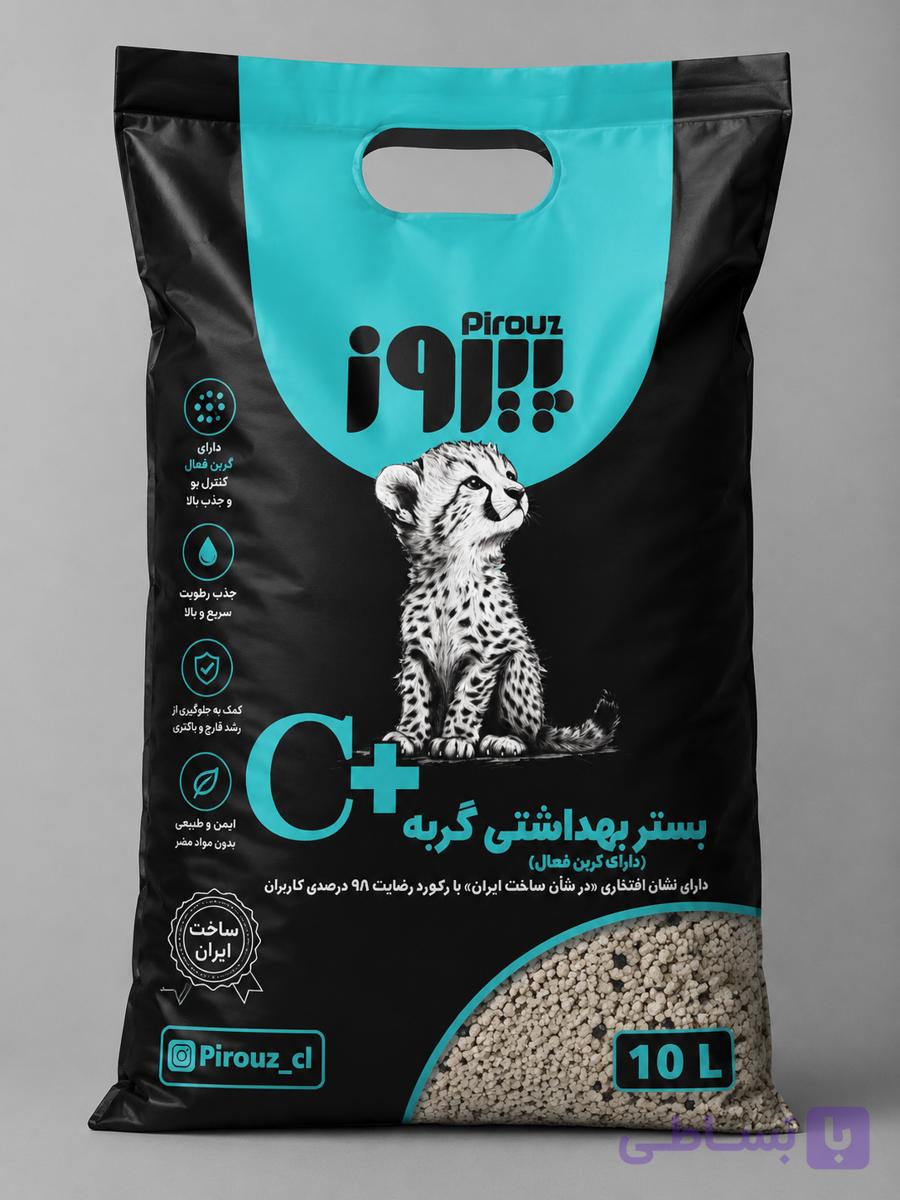 خاک بستر گربه پیروز (مدل +C ) کربن اکتیو 8 کیلوگرمی تعداد 10 عدد به بالا