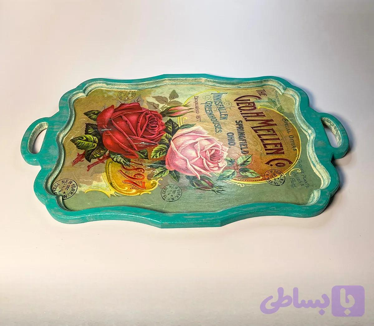سینی وینتیج