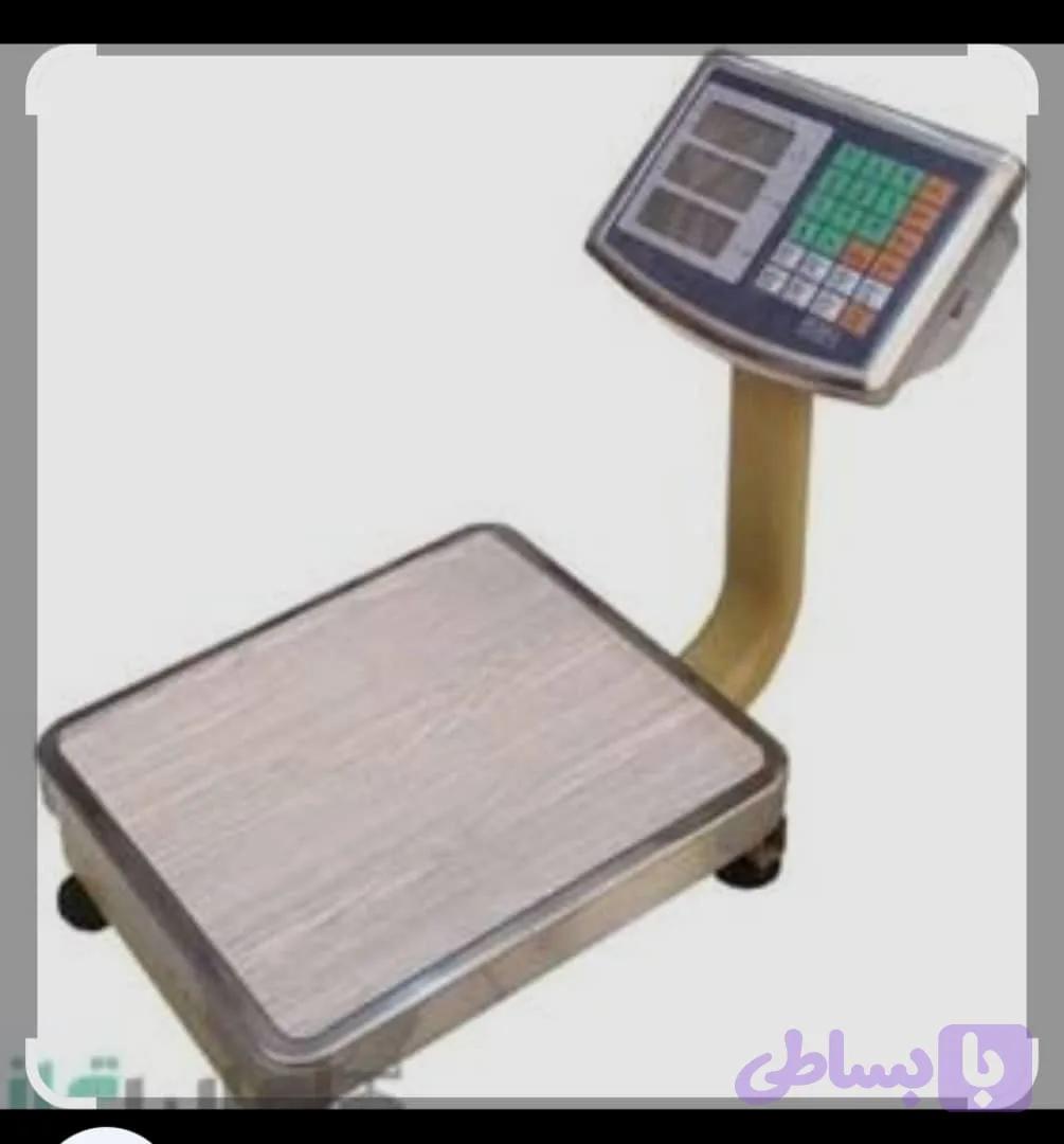 ترازو فروشگاهی کمری 60کیلو تاشو