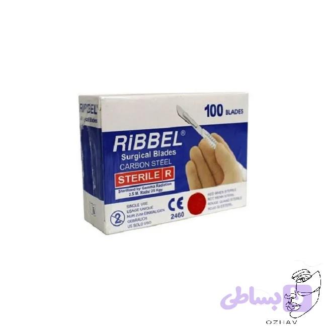 تیغ جراحی ریبل 15