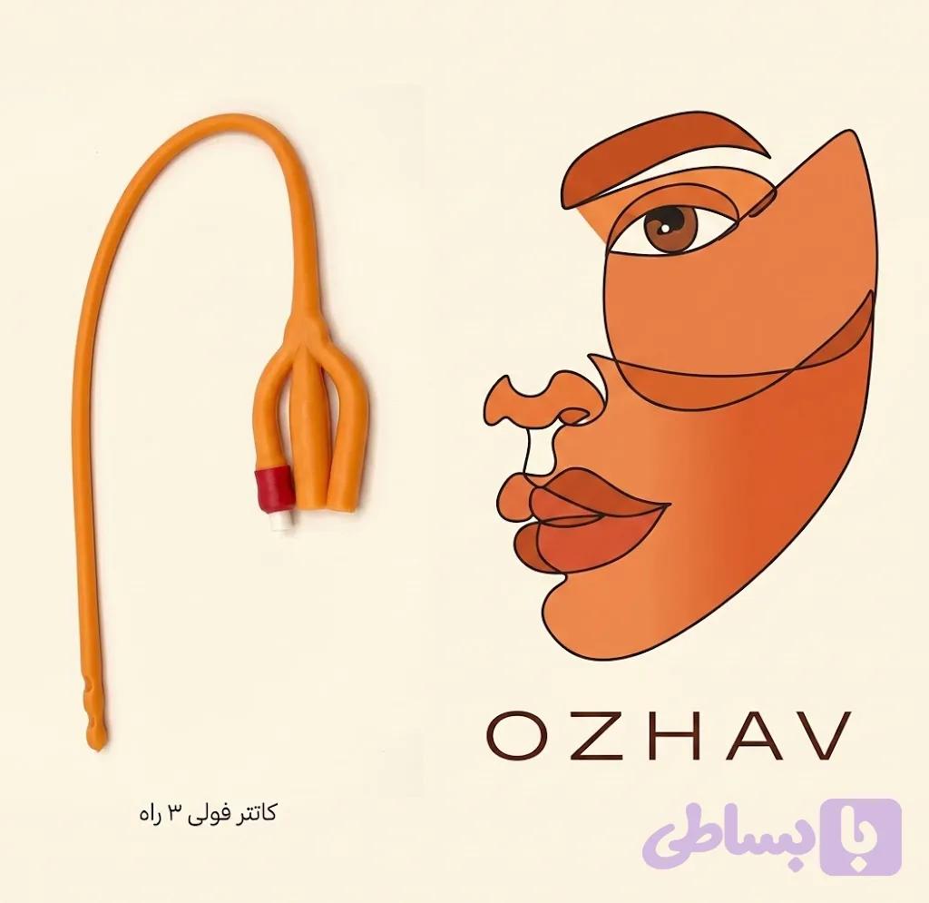 سوند فولی سه راه سایز 14