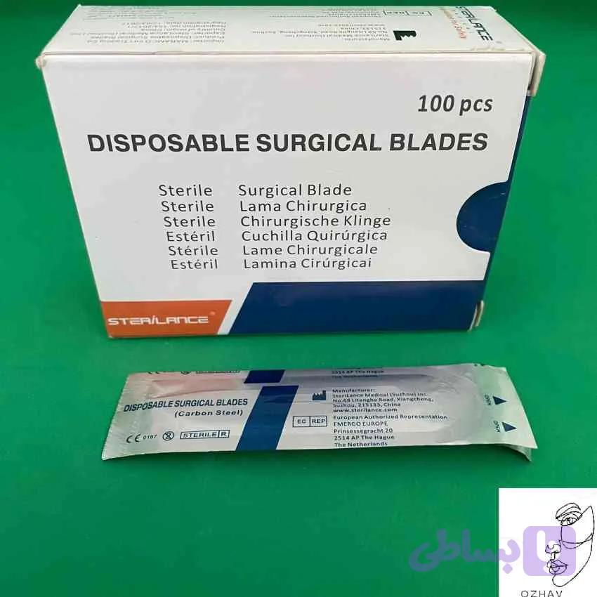 تیغ جراحی ایندکس 15c
