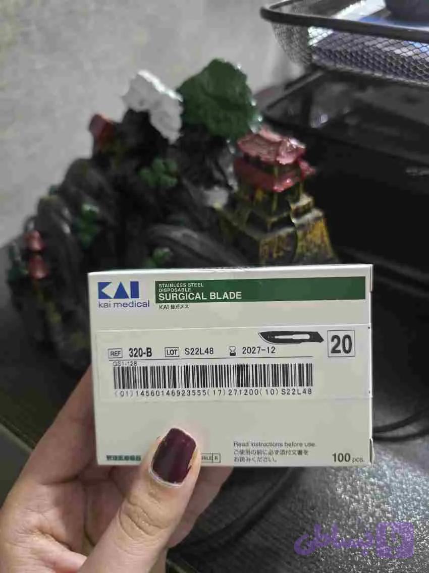 تیغ جراحی کای سایز 20