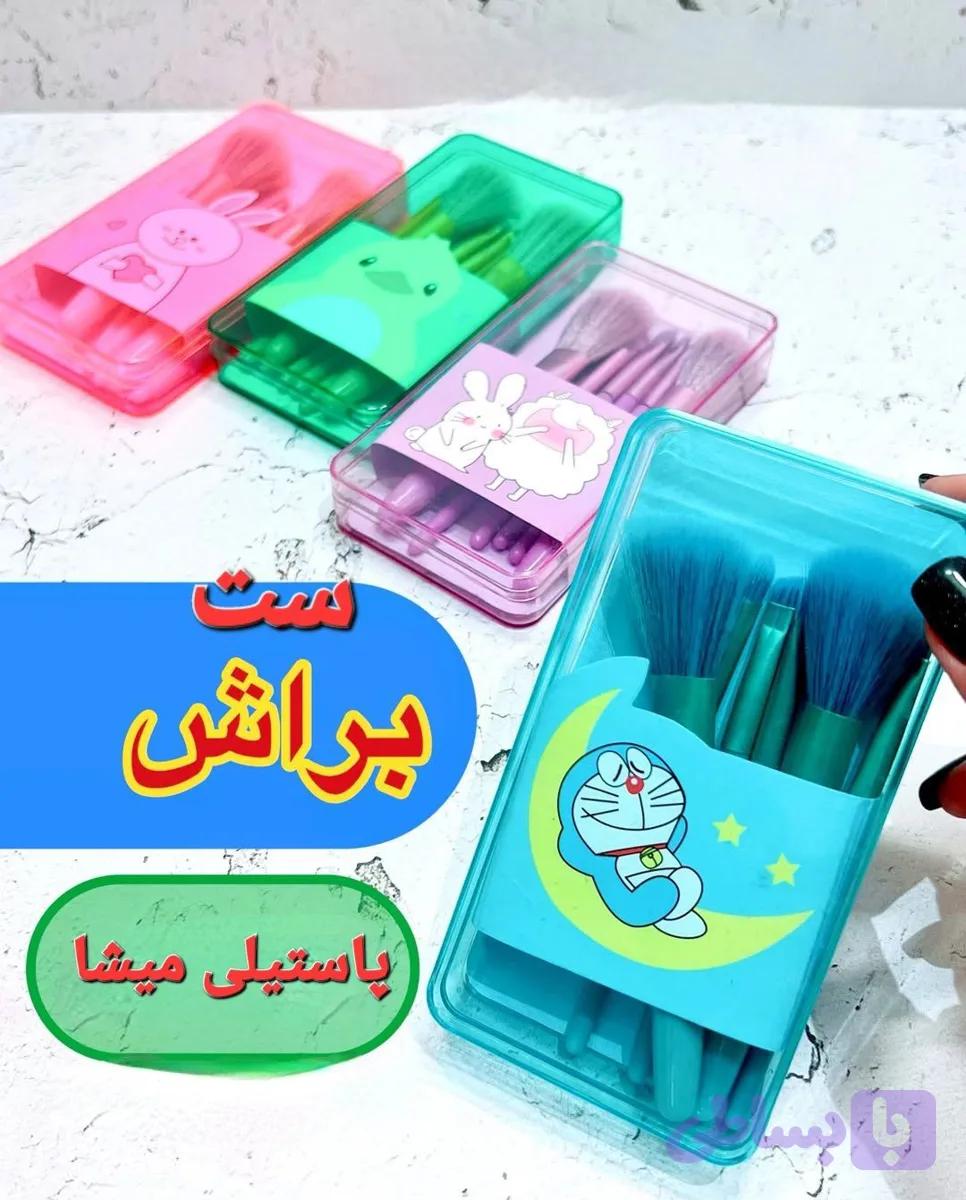 براش ۶عددی کیفی مینی فیکس