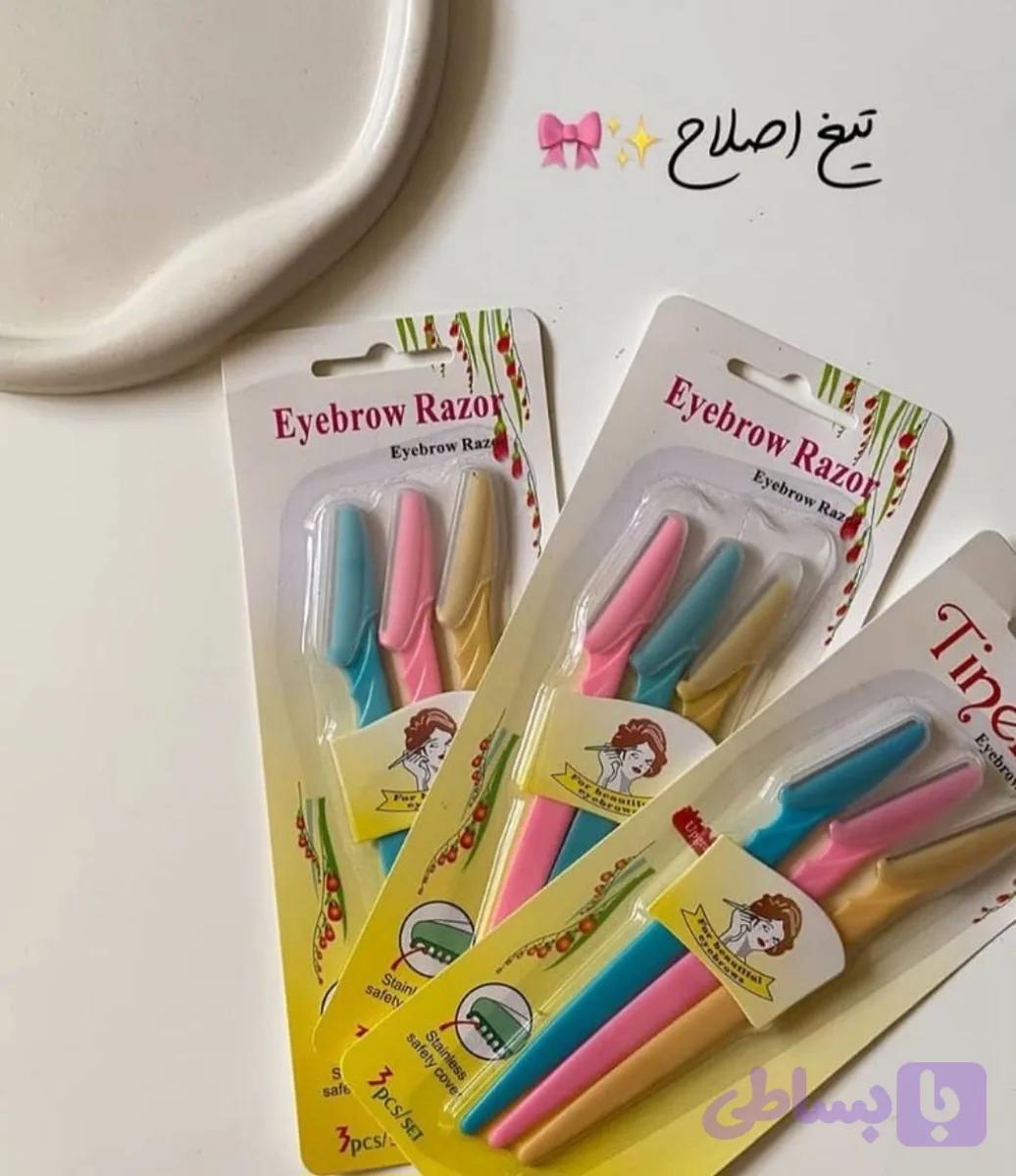 تیغ اصلاح سه عددی اصلی