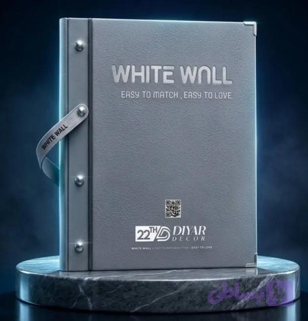 آلبوم کاغذدیواری white wall | پتینه رنگ سفید روشن