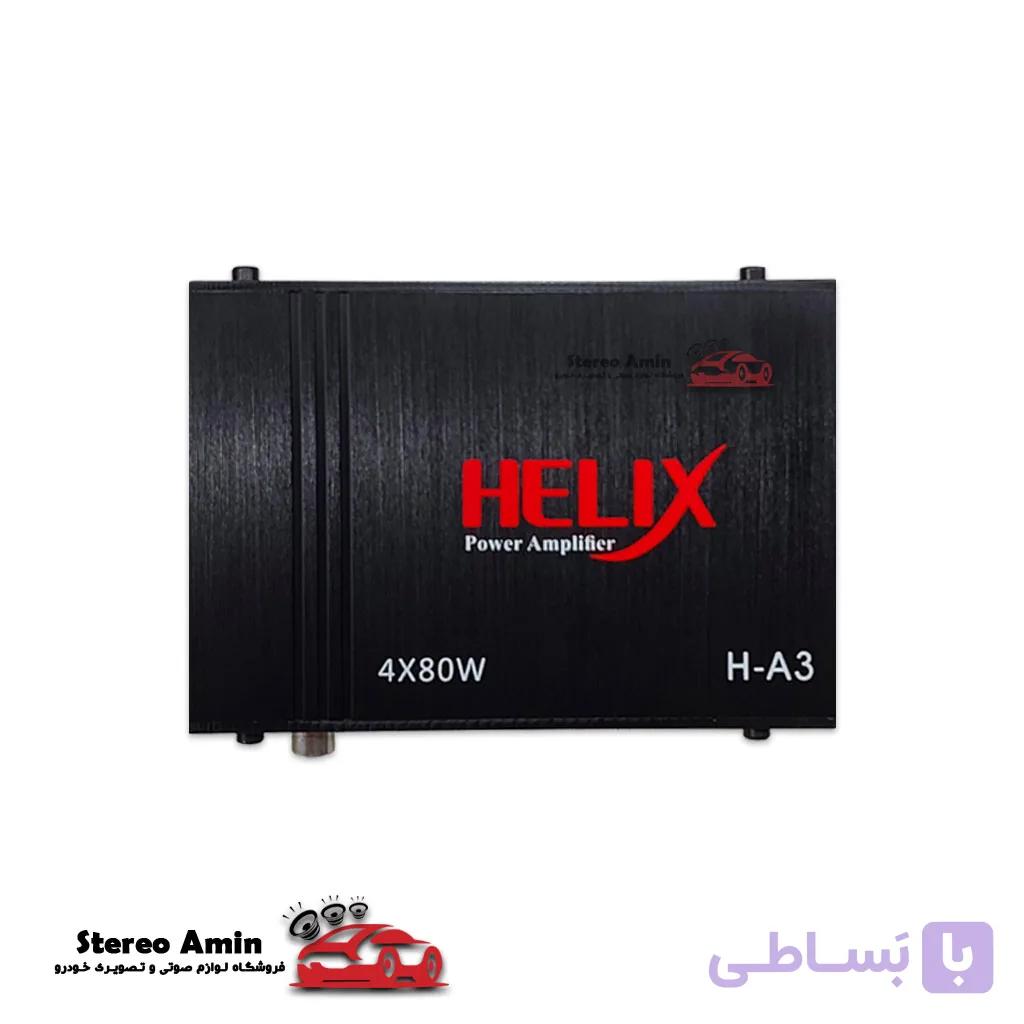 آمپلی فایر DSP هلیکس مدل Helix H-A3 — تصویر 1