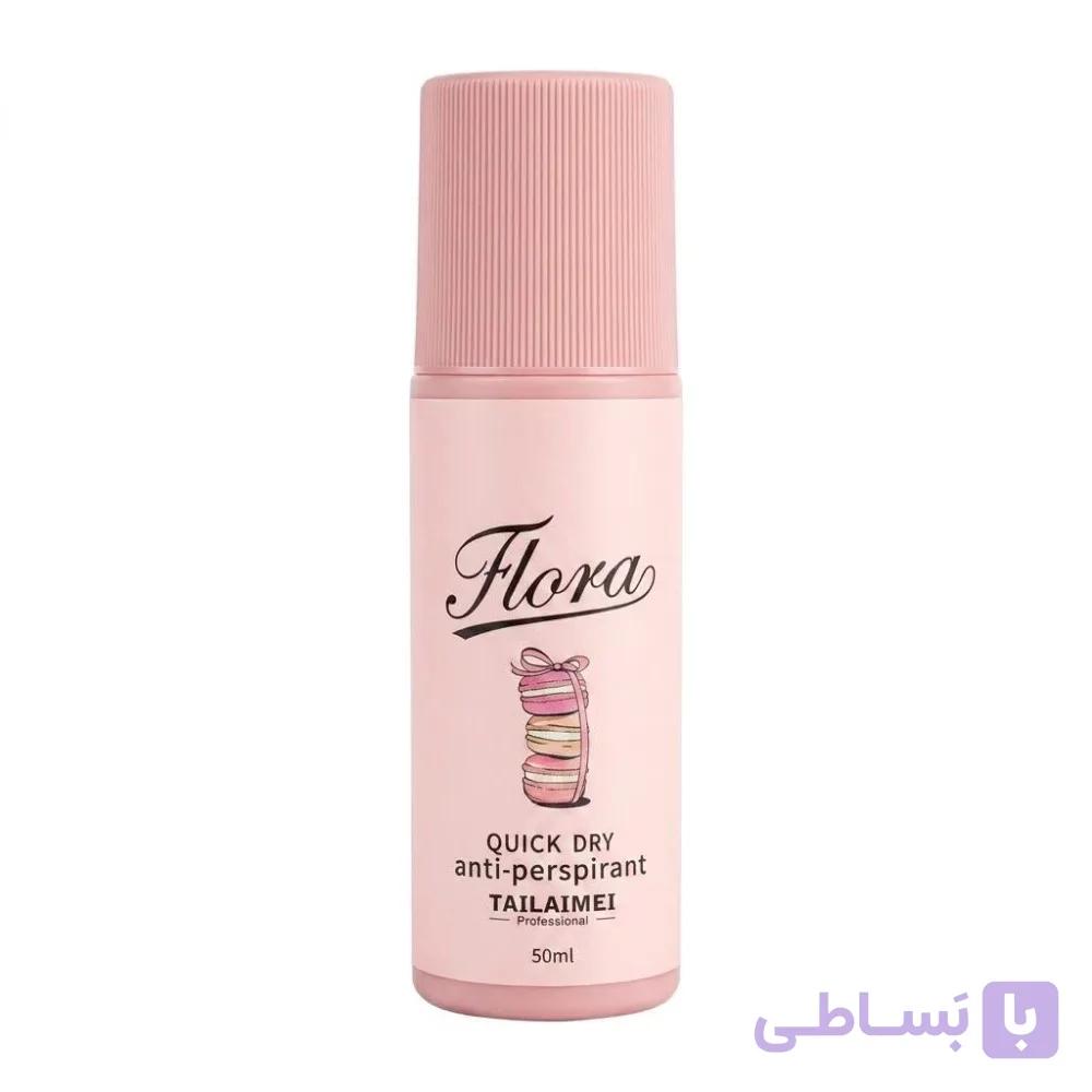 رول ضد تعریق تایلامی مدل Fairy  شماره TLM-H014حجم 75 میلی لیتر