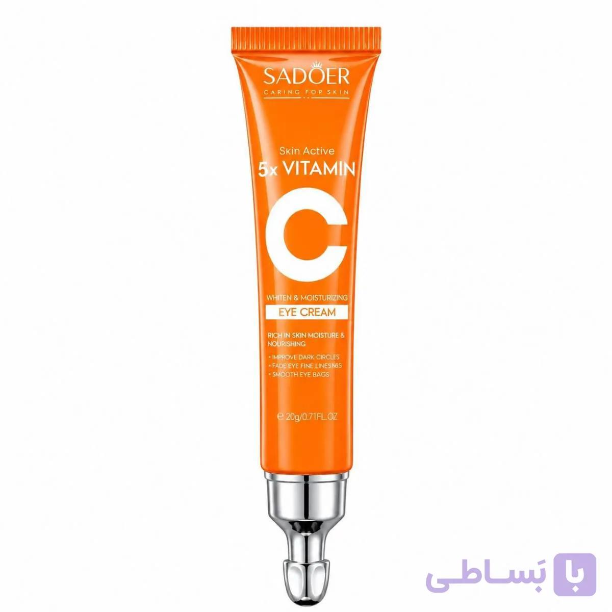 کرم دور چشم سادور مدل 5x Vitamin C حجم 20 گرم رفع‌کننده سیاهی و پف زیرچشم ضدچروک