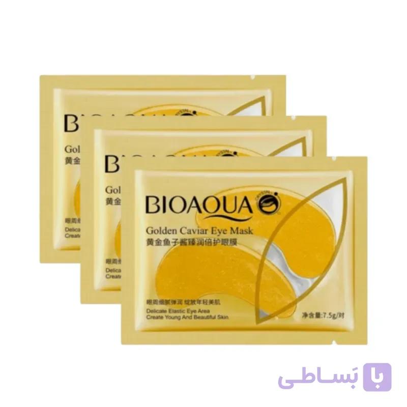 ماسک زیر چشم بیوآکوا مدل کلاژن نرم کننده و آبرسان پوست زیر چشم، درمان چین و چروک و روشن کننده زیر چشم مجموعه ۳ عددی