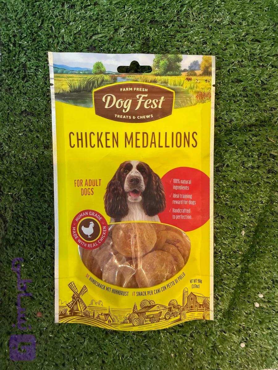 تشویقی حلقه ای مرغ برند داگ فست مخصوص سگ