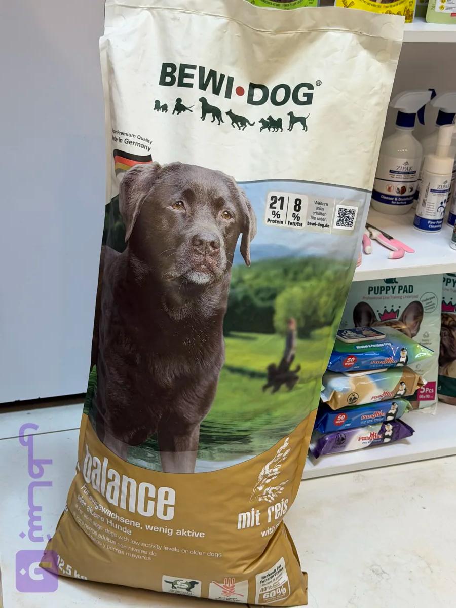غذا خشک سگ Bewidog مدل بالانس