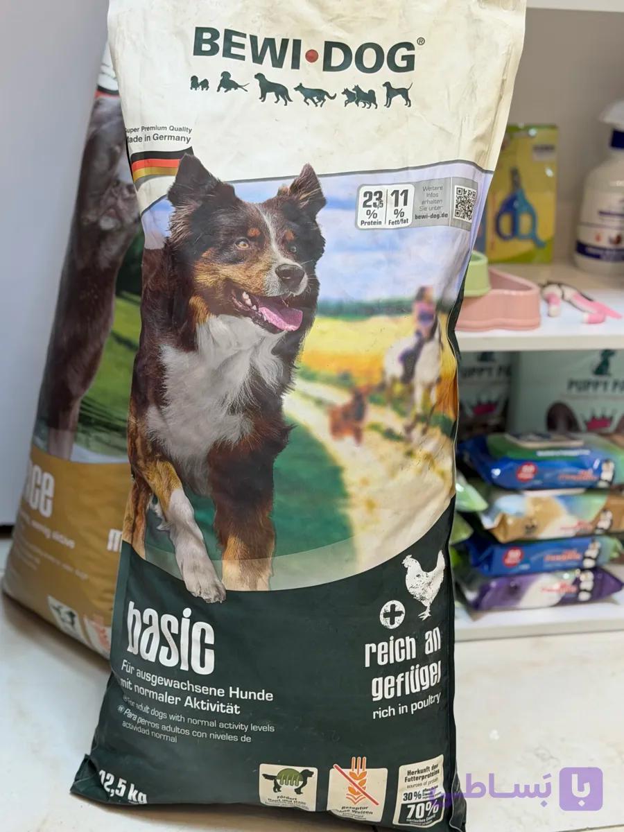 غذا خشک سگ Bewidog مدل Basic ( زیپک ۱ کیلویی)