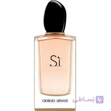 عطر ادکلن جورجیو آرمانی سی یک میل