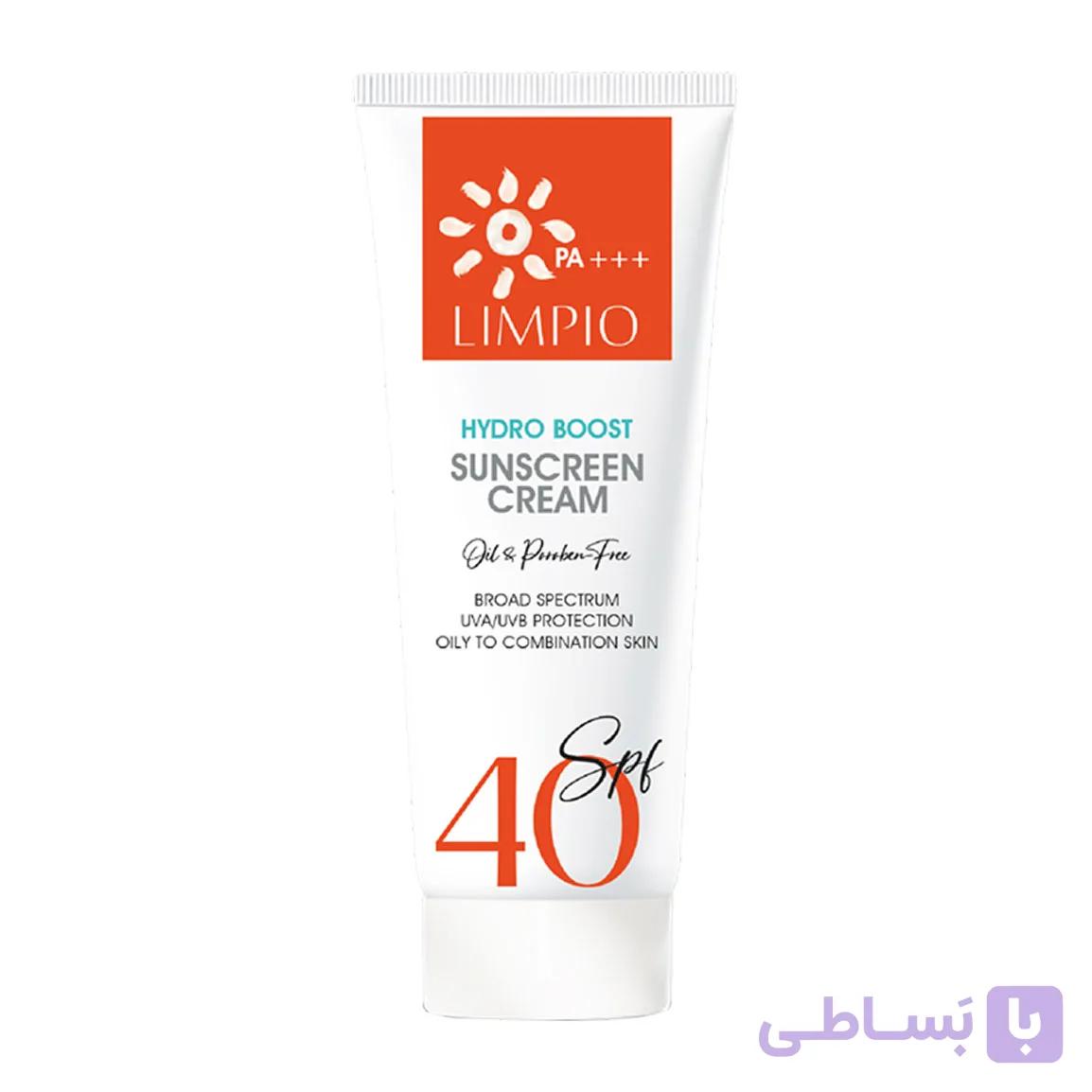 ضد آفتاب بی رنگ پوست مختلط و چرب لیمپیو Spf40