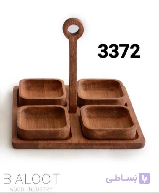 اردو خوری چهار خانه دسته دار  _بلوط  _کد3372