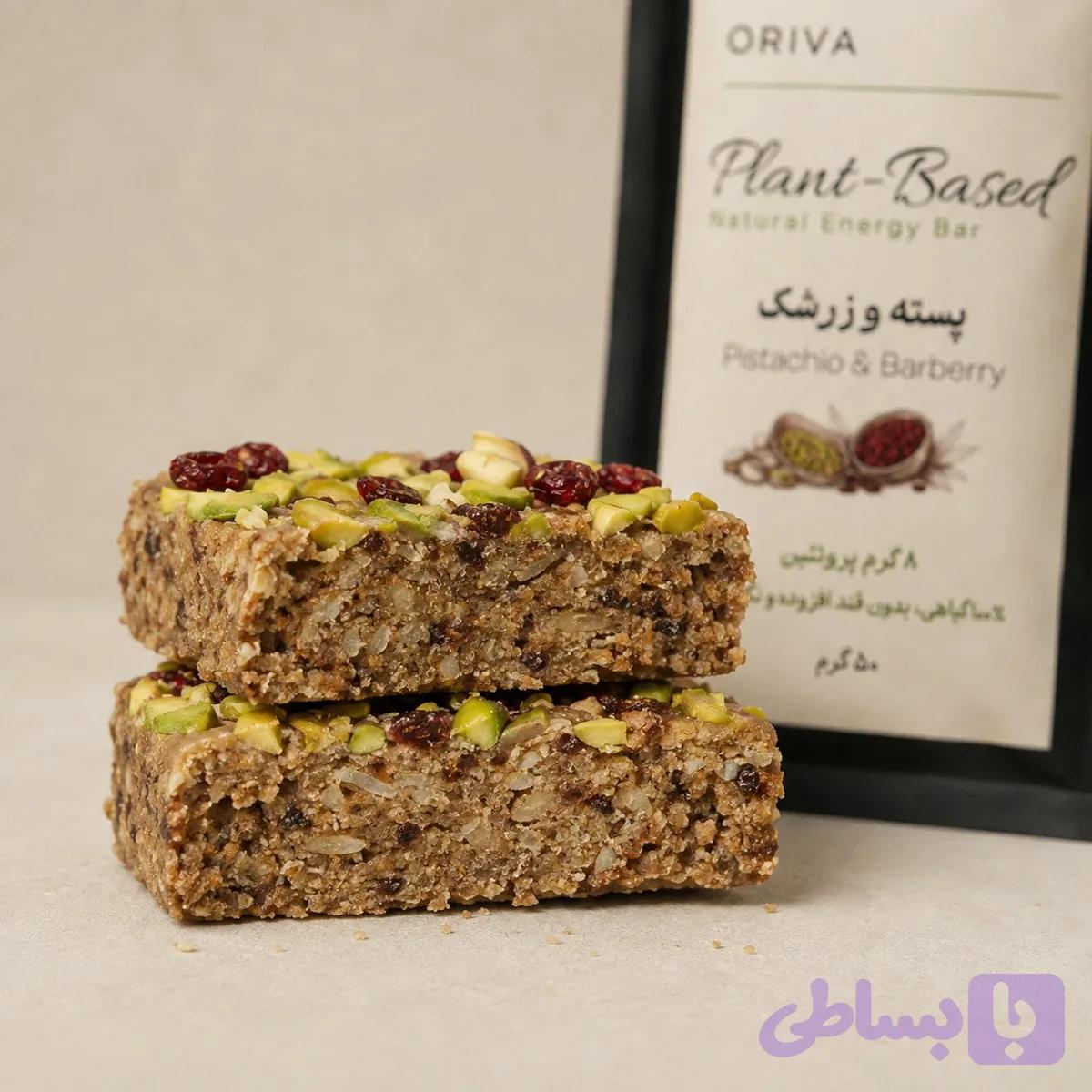 انرژی‌بار Plant-Based